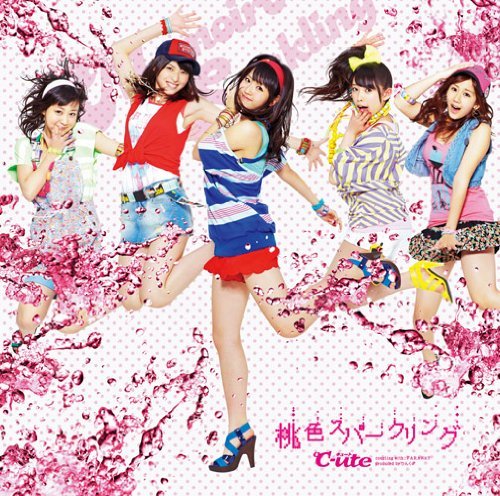 °C-ute — Momoiro Sparkling cover artwork