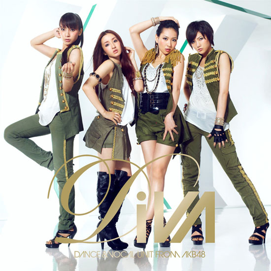 DIVA — Cry cover artwork