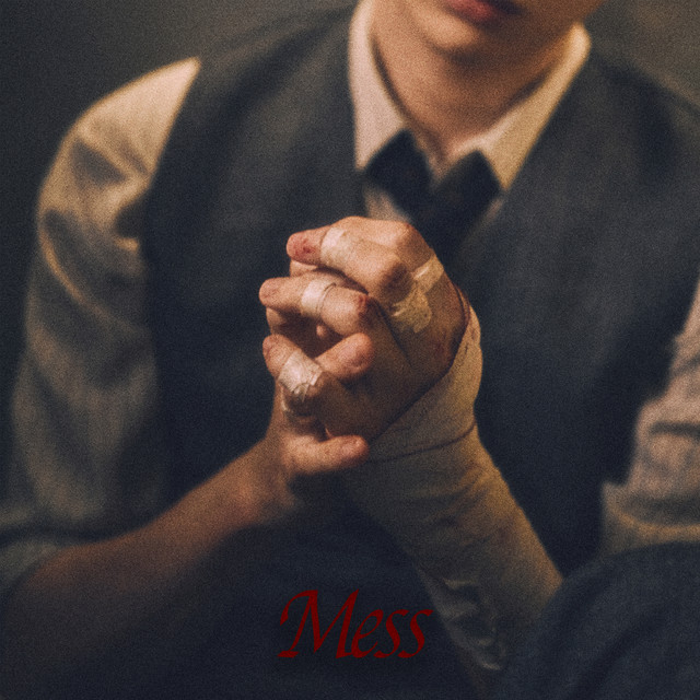 KANGDANIEL — Mess cover artwork