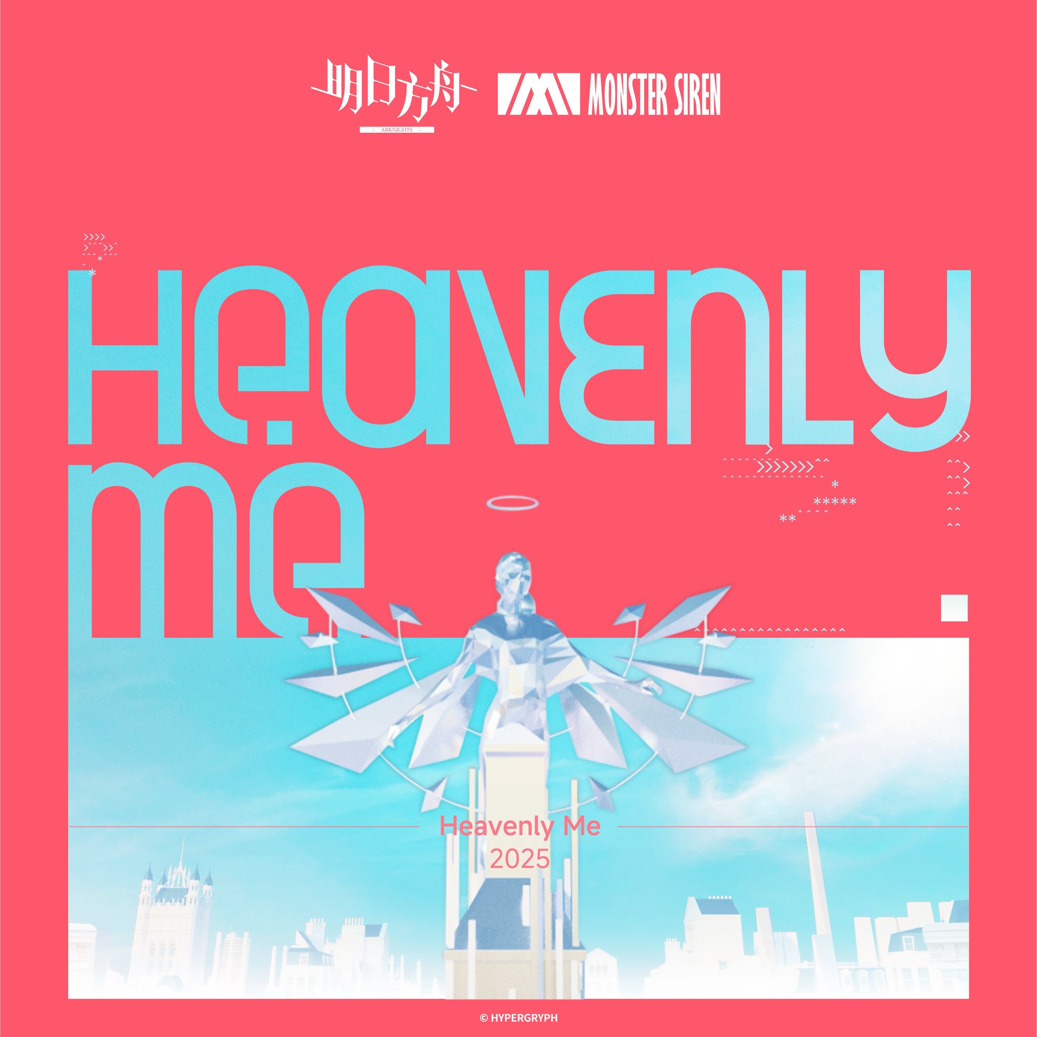 AIYUE & Rina (理名) — Heavenly Me cover artwork