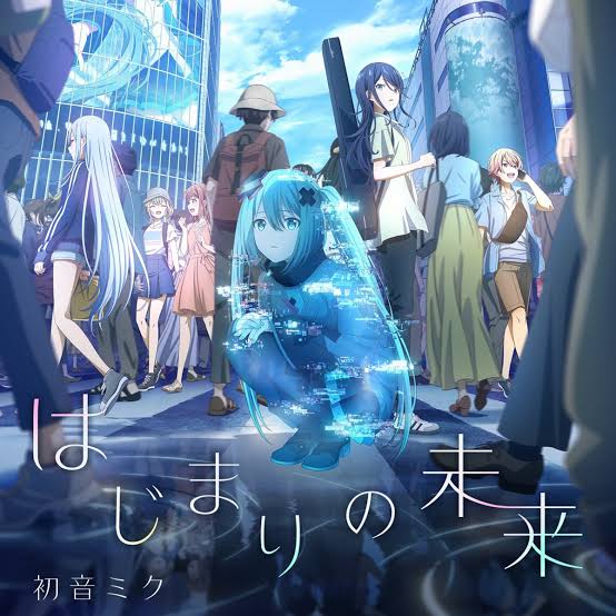 Hatsune Miku, 40mP, & sasakure.UK The Future of Beginning cover artwork