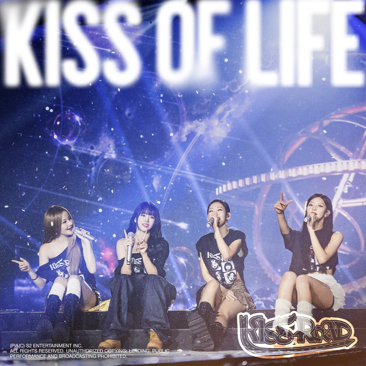KISS OF LIFE — W.House cover artwork