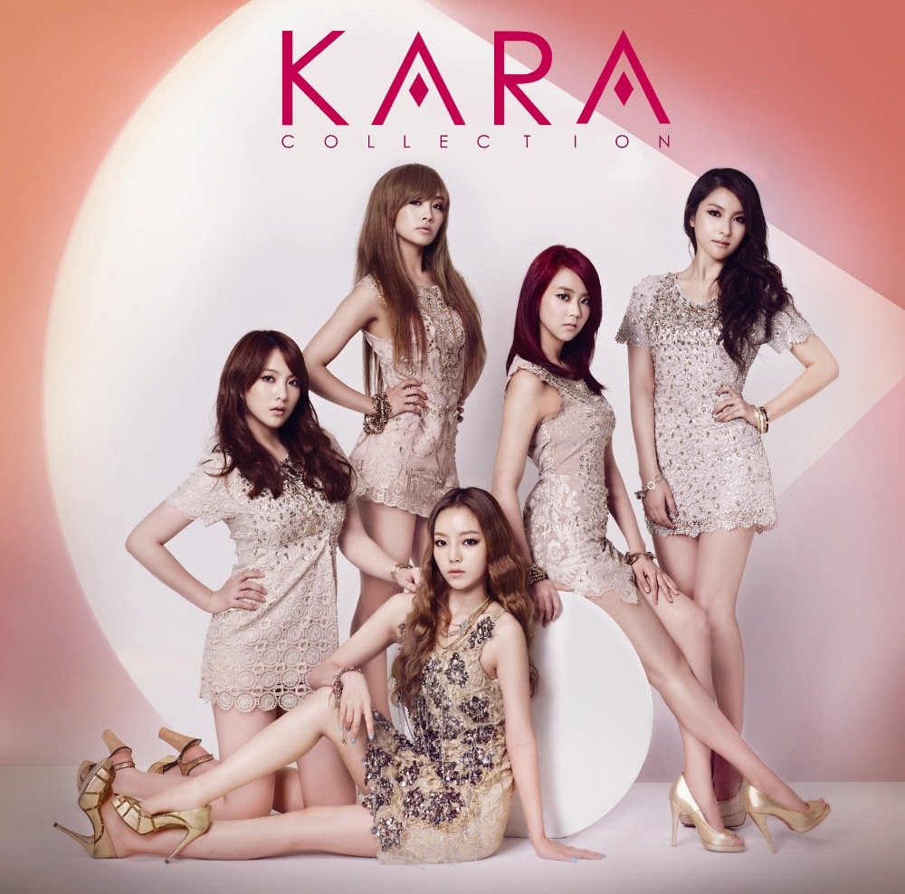KARA KARA Collection cover artwork
