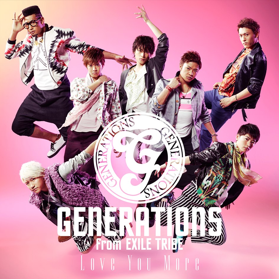 GENERATIONS from EXILE TRIBE — Love You More cover artwork