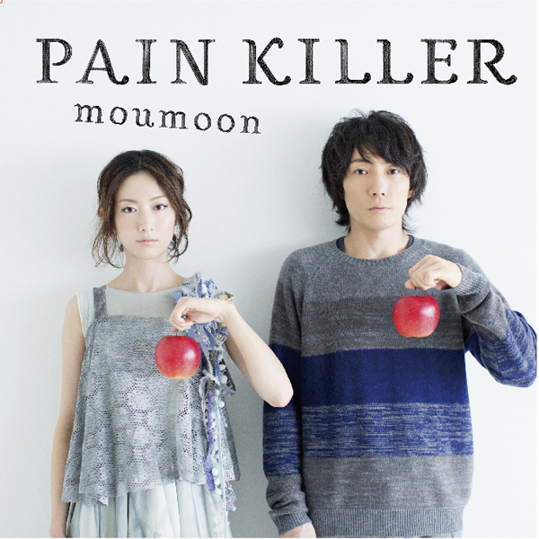 moumoon PAIN KILLER cover artwork
