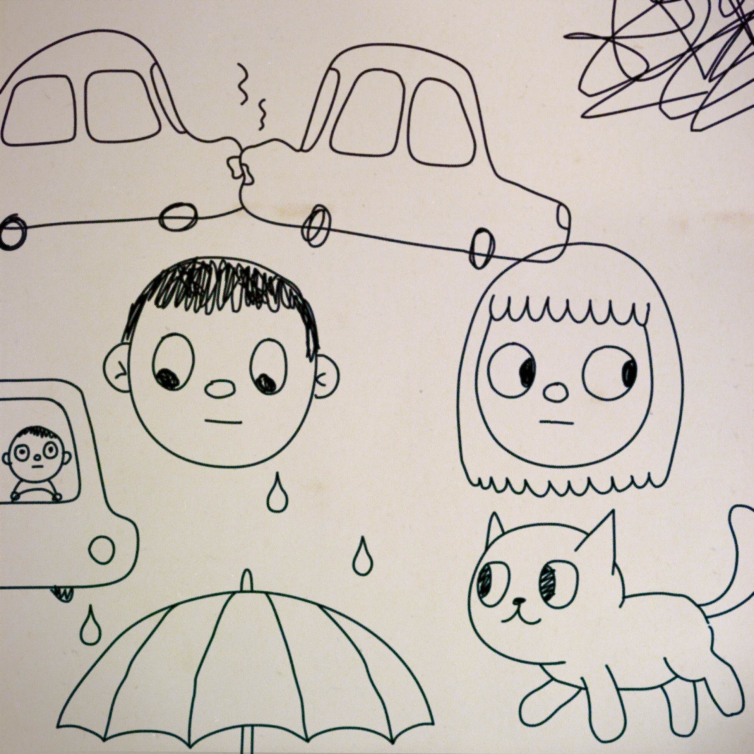Sean Solomon — Car Crash cover artwork