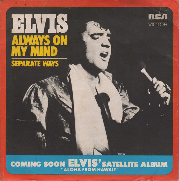 Elvis Presley — Always on My Mind cover artwork