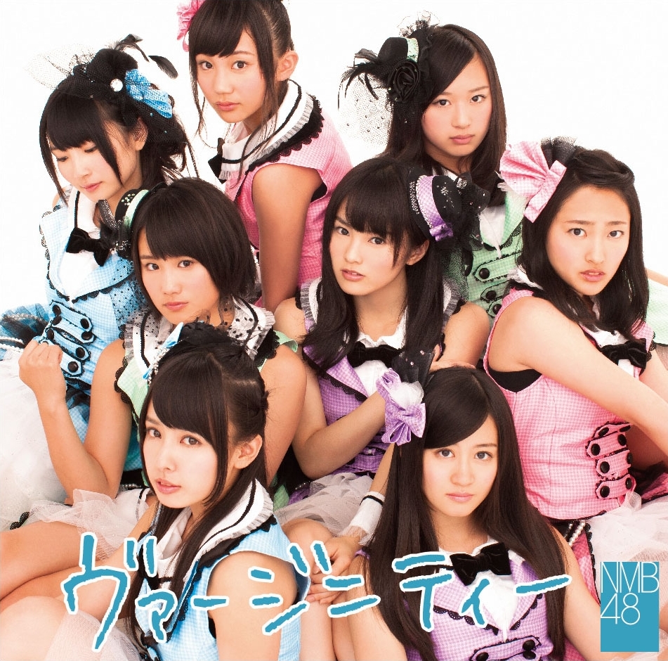 NMB48 — Virginity cover artwork