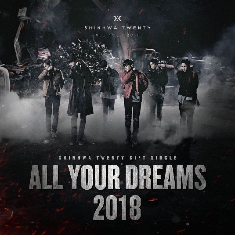 SHINHWA — All Your Dreams (2018) cover artwork
