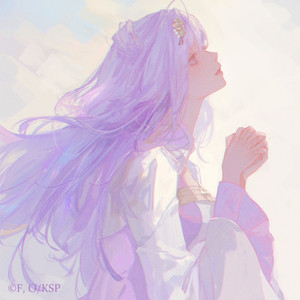 WON — Sister cover artwork