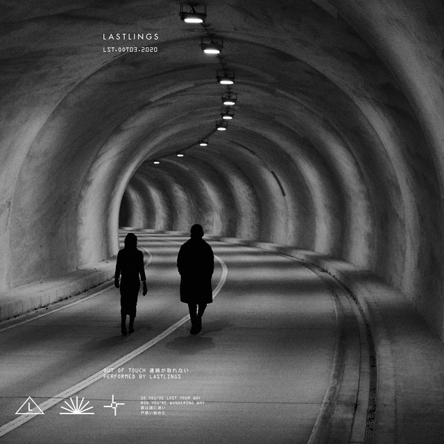 Lastlings — Out Of Touch cover artwork