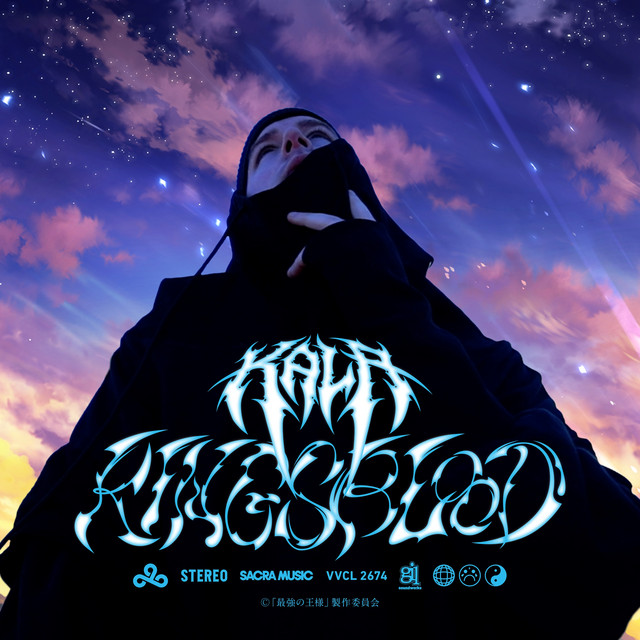 KALA (CA) — KINGSBLOOD cover artwork