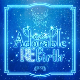 Adora — Magical Symphony cover artwork