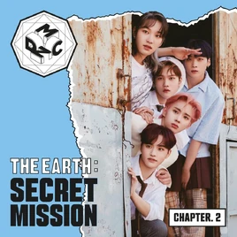 MCND — W.A.T.1 cover artwork