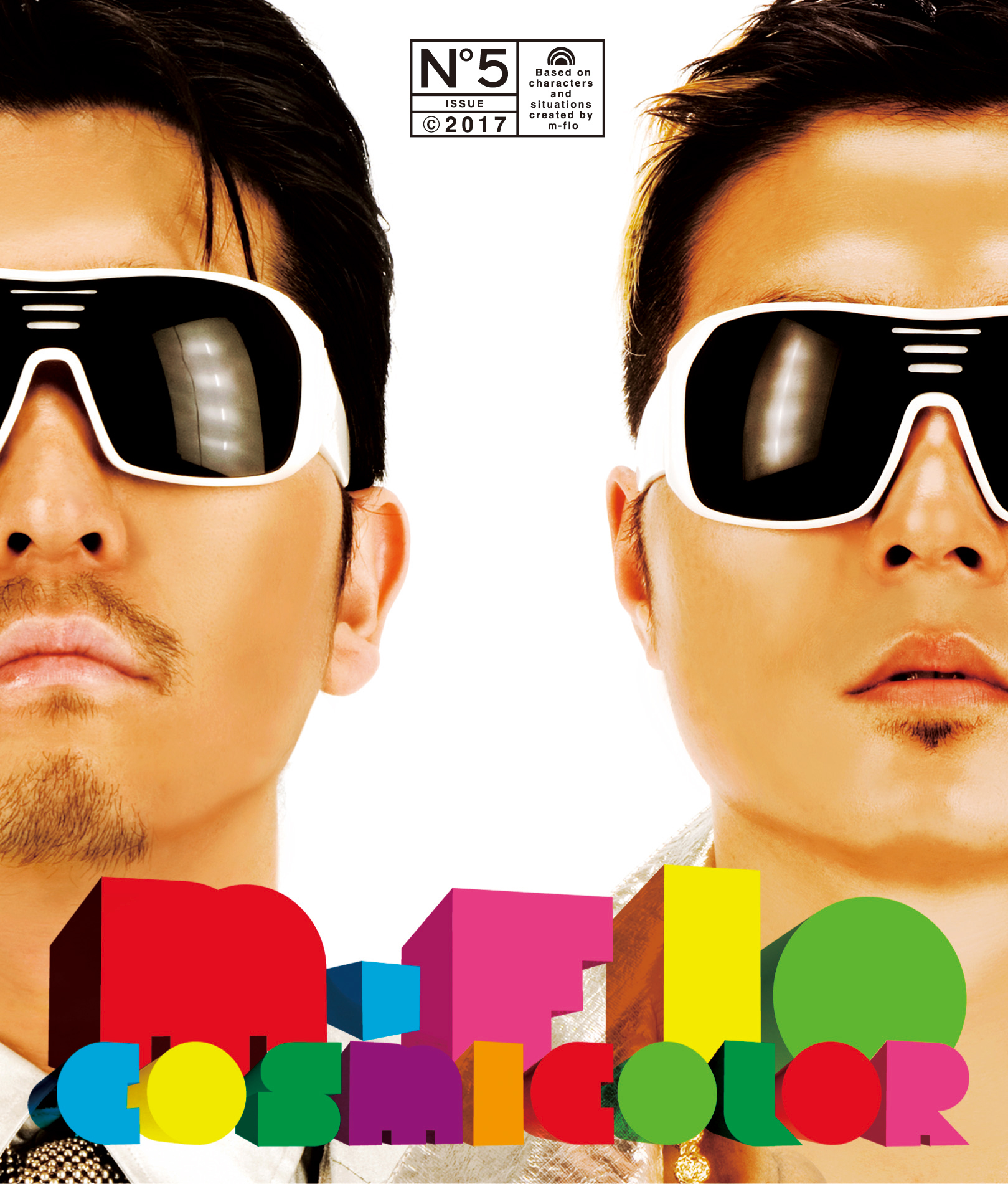 m-flo & Namie Amuro — Luvotomy cover artwork
