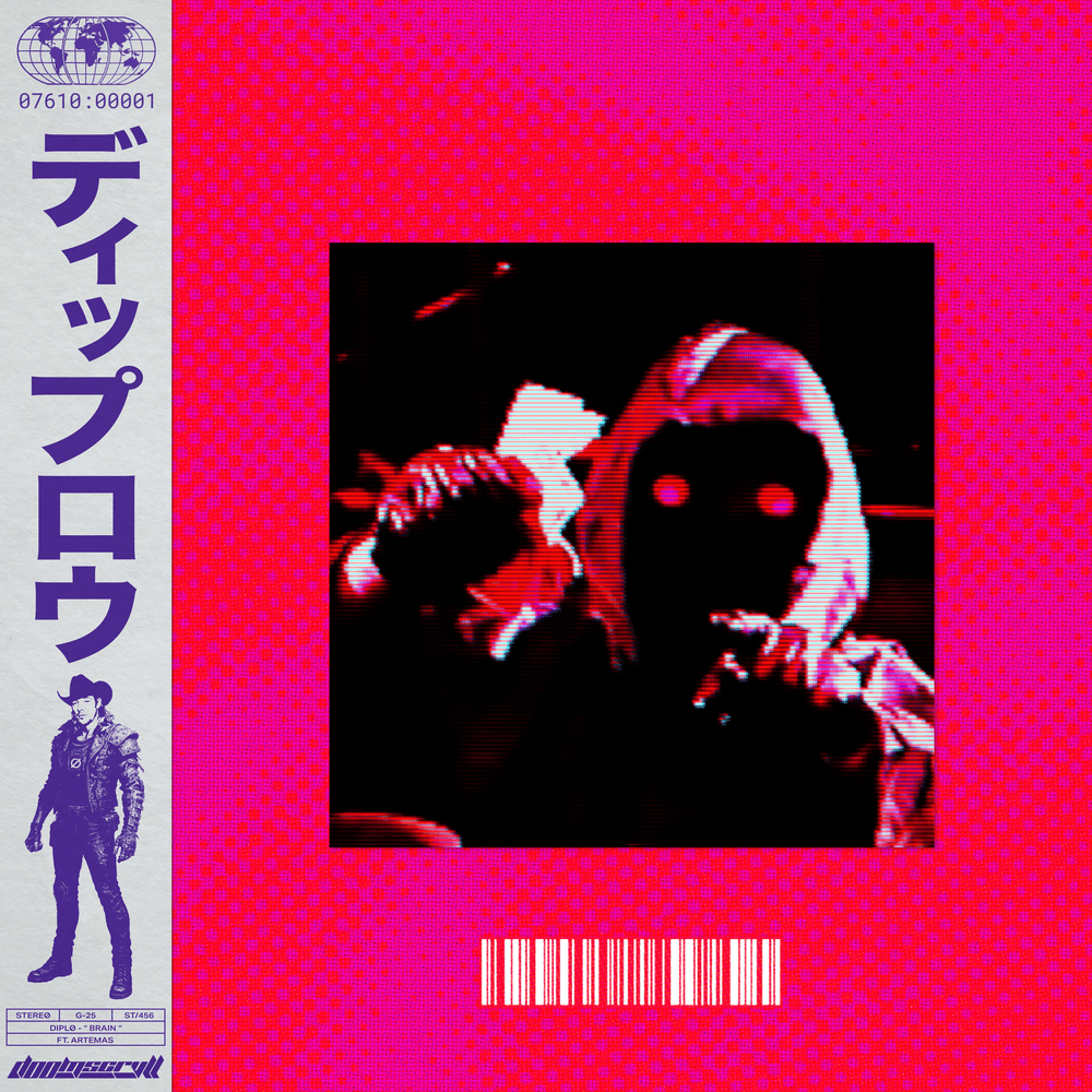 Diplo featuring Artemas — BRAIN cover artwork