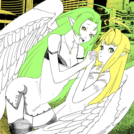 Koven Wei — LEMONANDLIME cover artwork