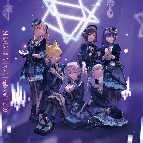 25-ji, Nightcord de. 25-ji, Nightcord de. SEKAI ALBUM vol.3 cover artwork