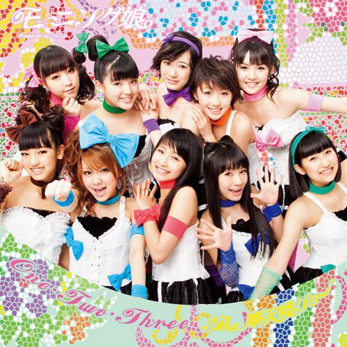Morning Musume — One・Two・Three cover artwork