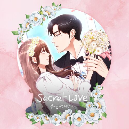 Yoo Yeon-jung — Secret Love cover artwork