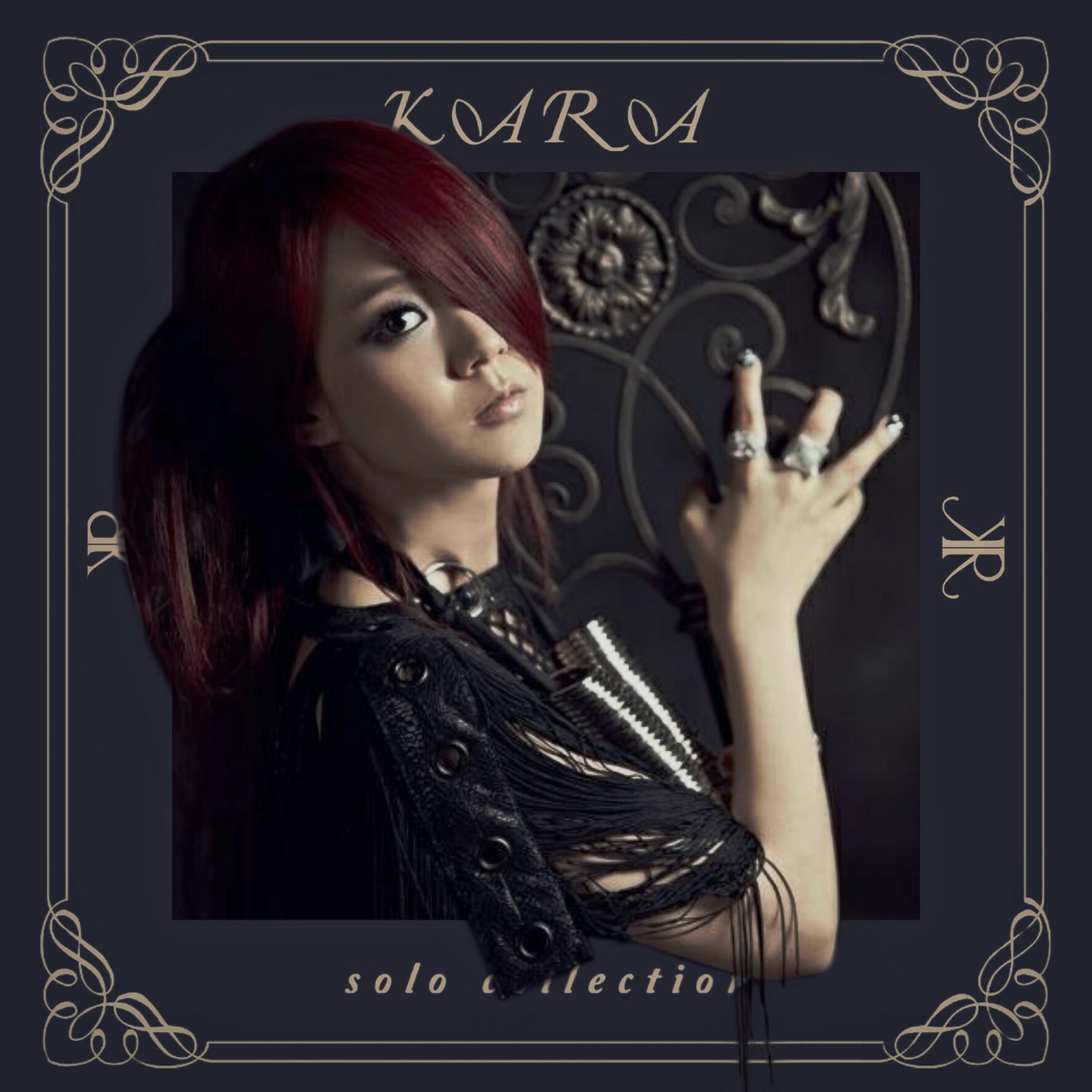 Han Seungyeon (KARA) — Guilty cover artwork