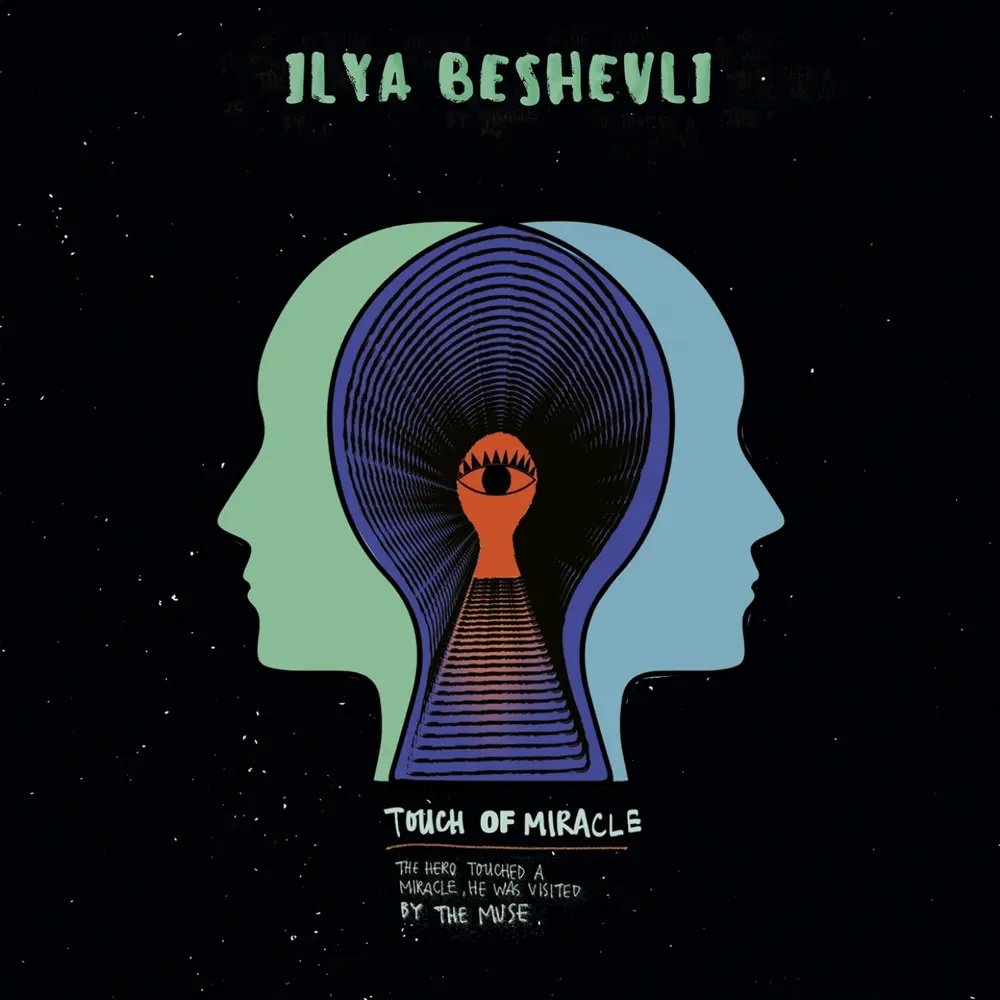 Ilya Beshevli — Two Worlds cover artwork