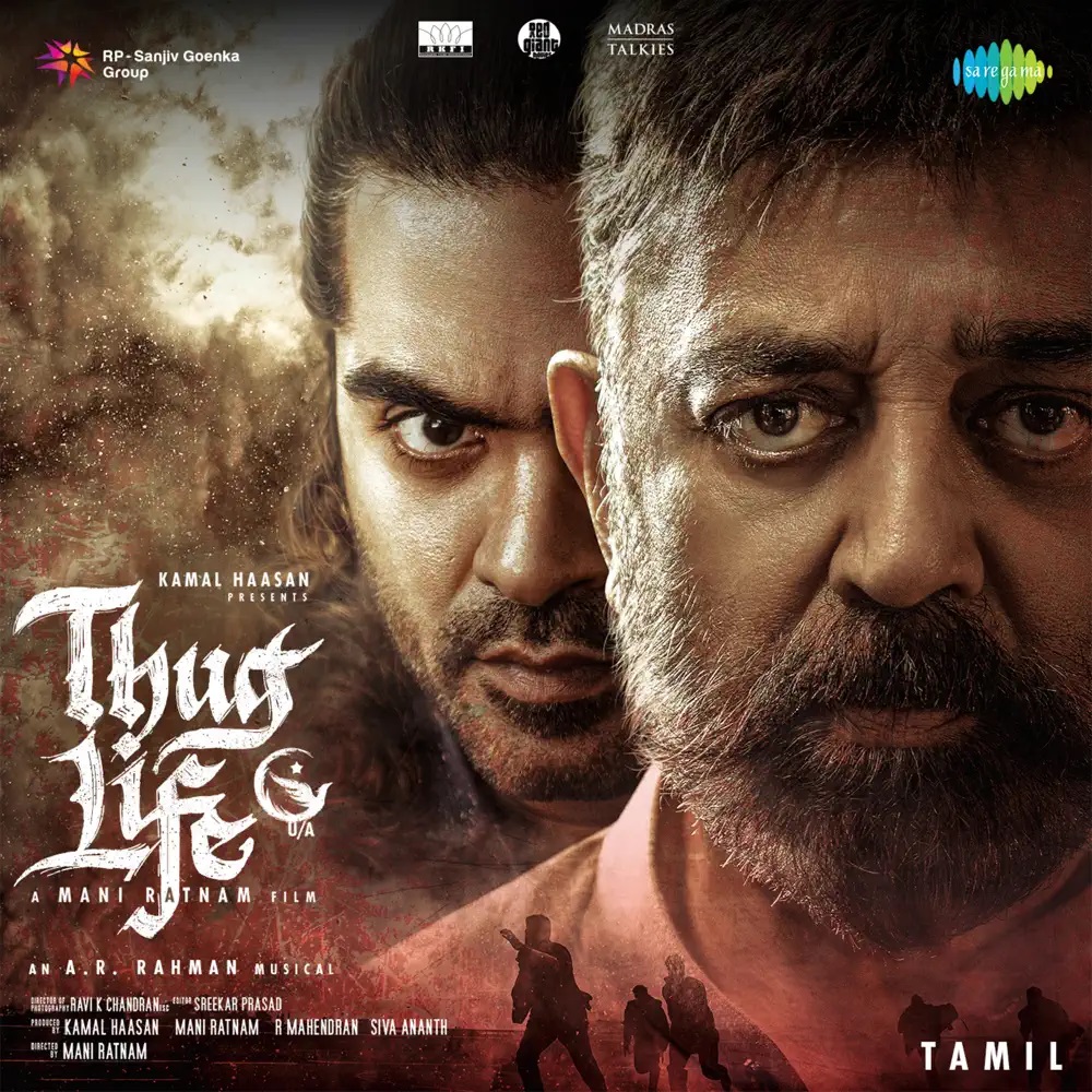Dhee, Siva Ananth, & A.R. Rahman — Muththa Mazhai cover artwork