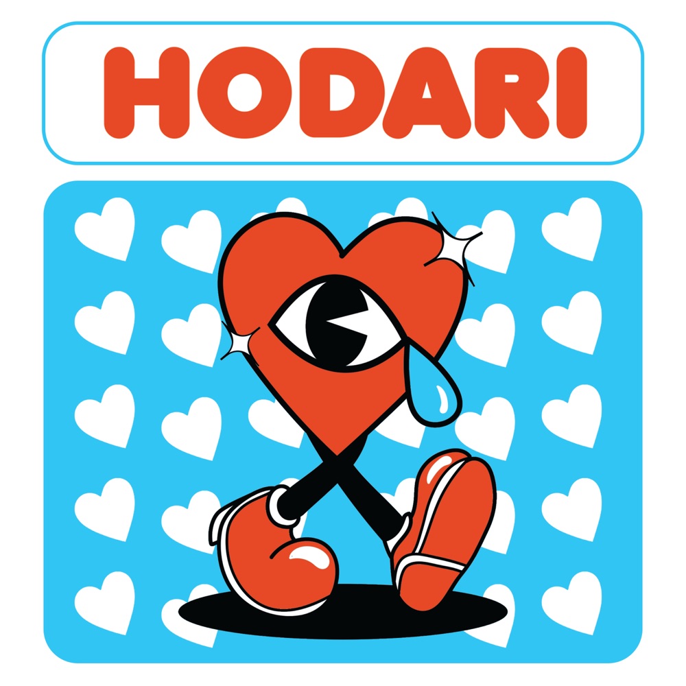 Hodari HODARI cover artwork