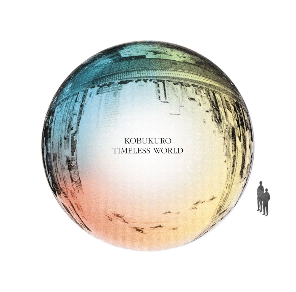 Kobukuro Timeless World cover artwork