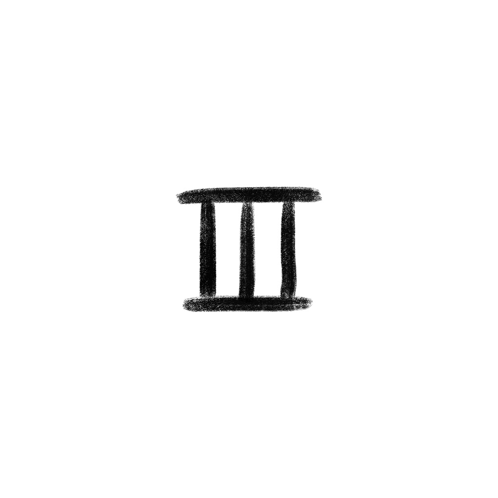 Netsky featuring Paije — Who Knows cover artwork