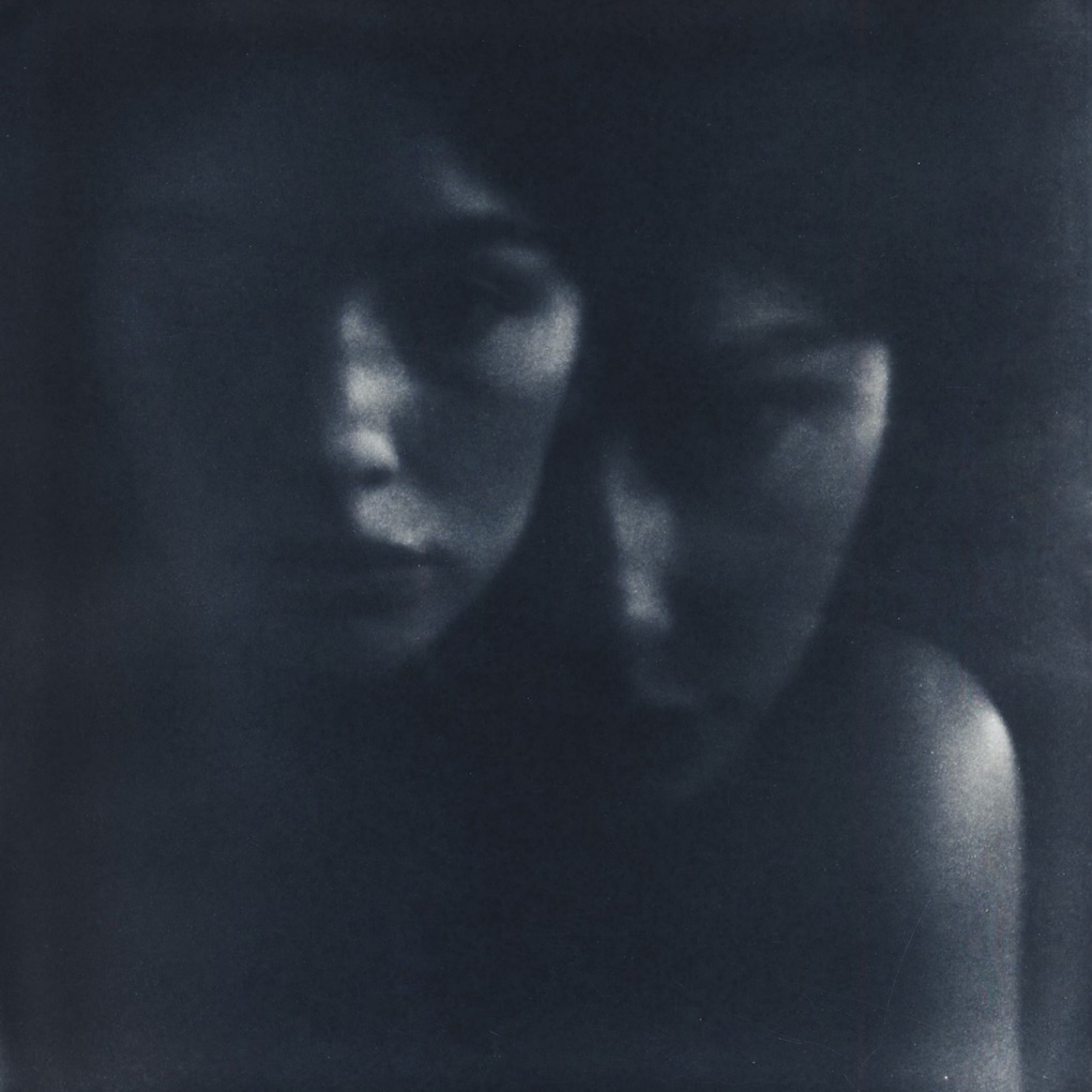 Gracie Abrams — Difficult cover artwork