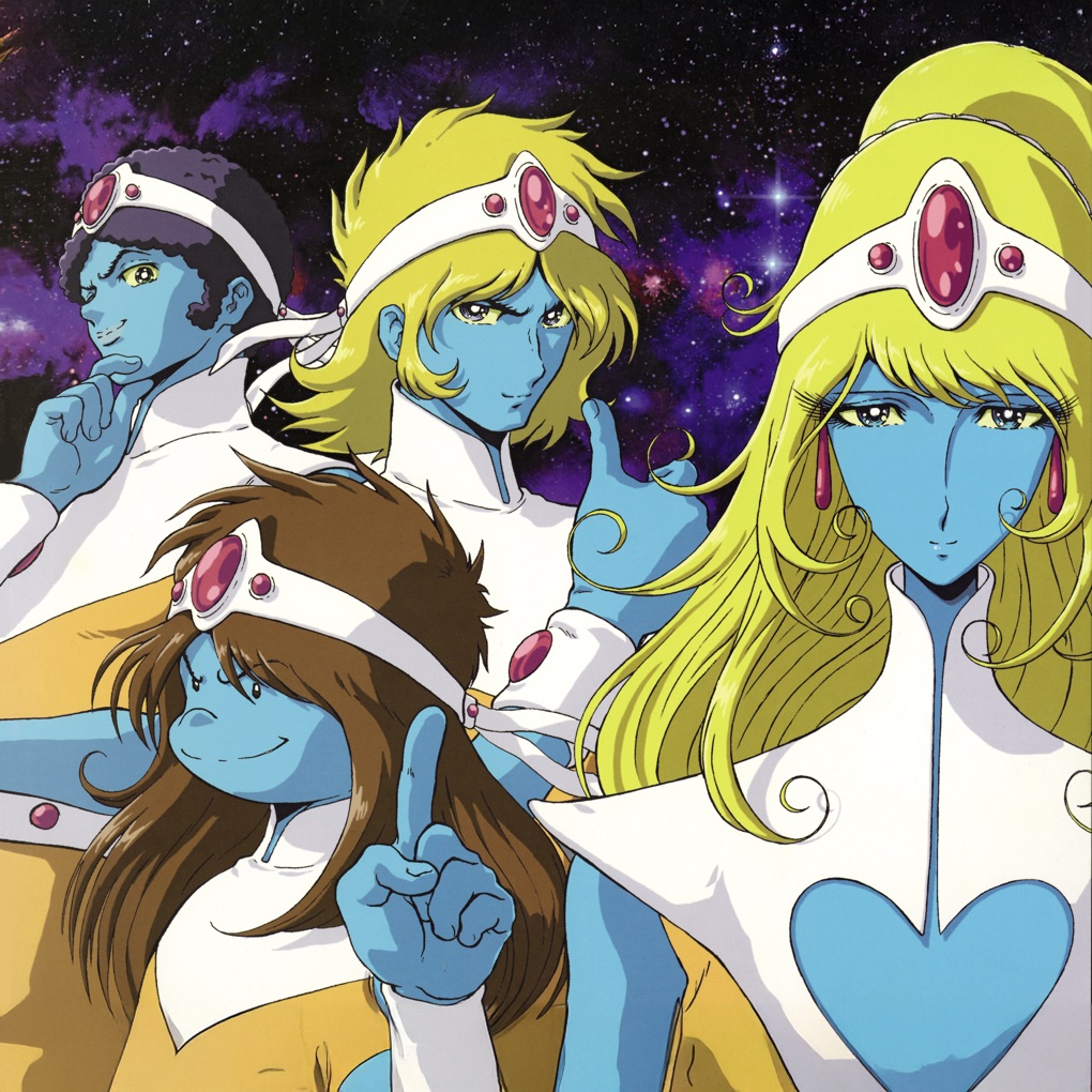 Daft Punk — Veridis Quo cover artwork