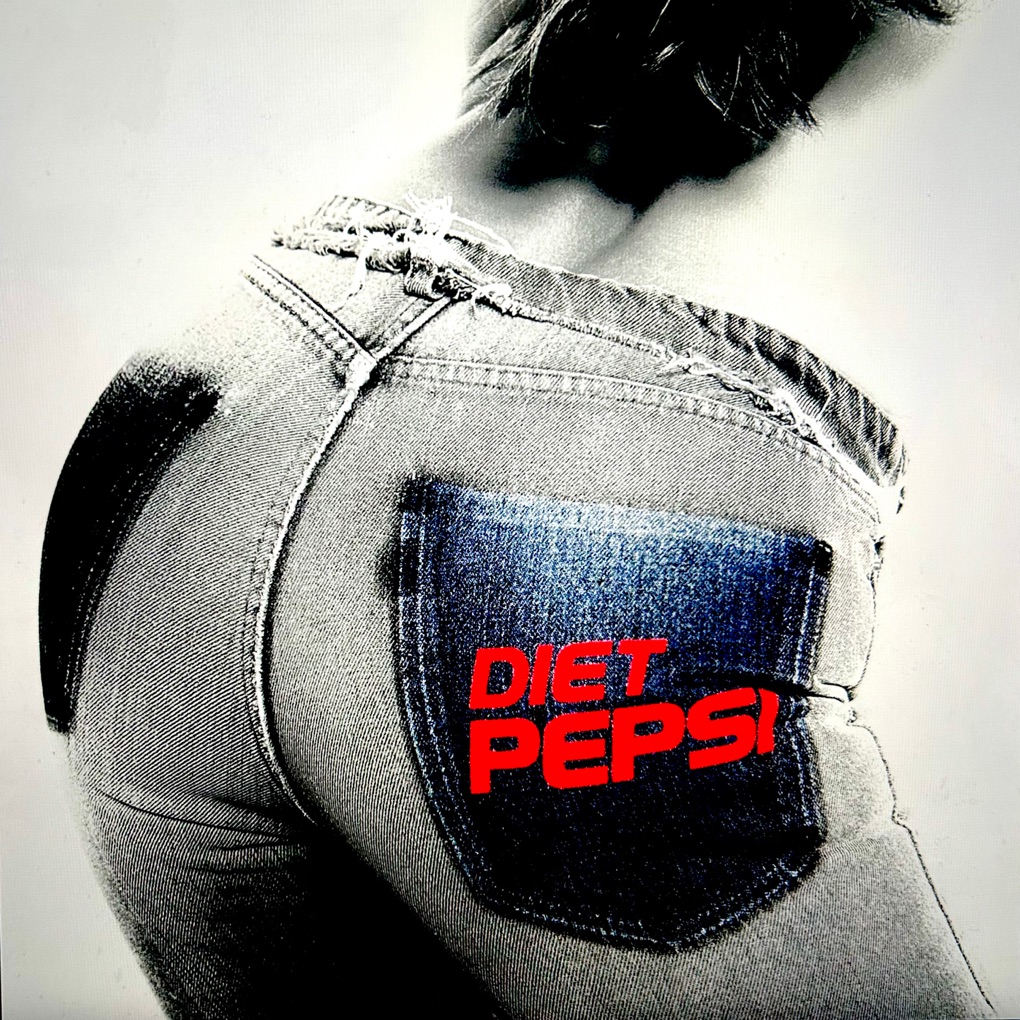 Addison Rae — Diet Pepsi cover artwork