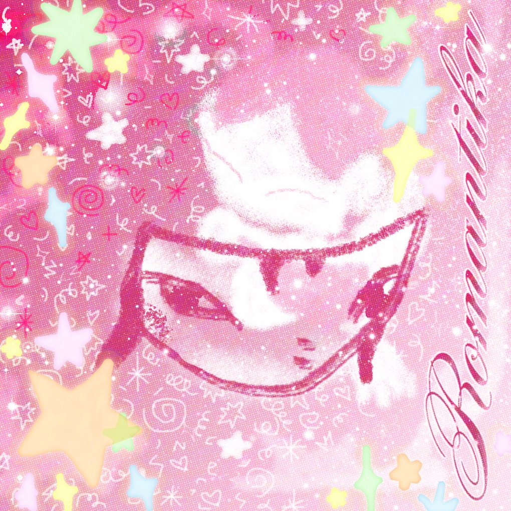 KLOE — 4EVER IN MY MIND cover artwork