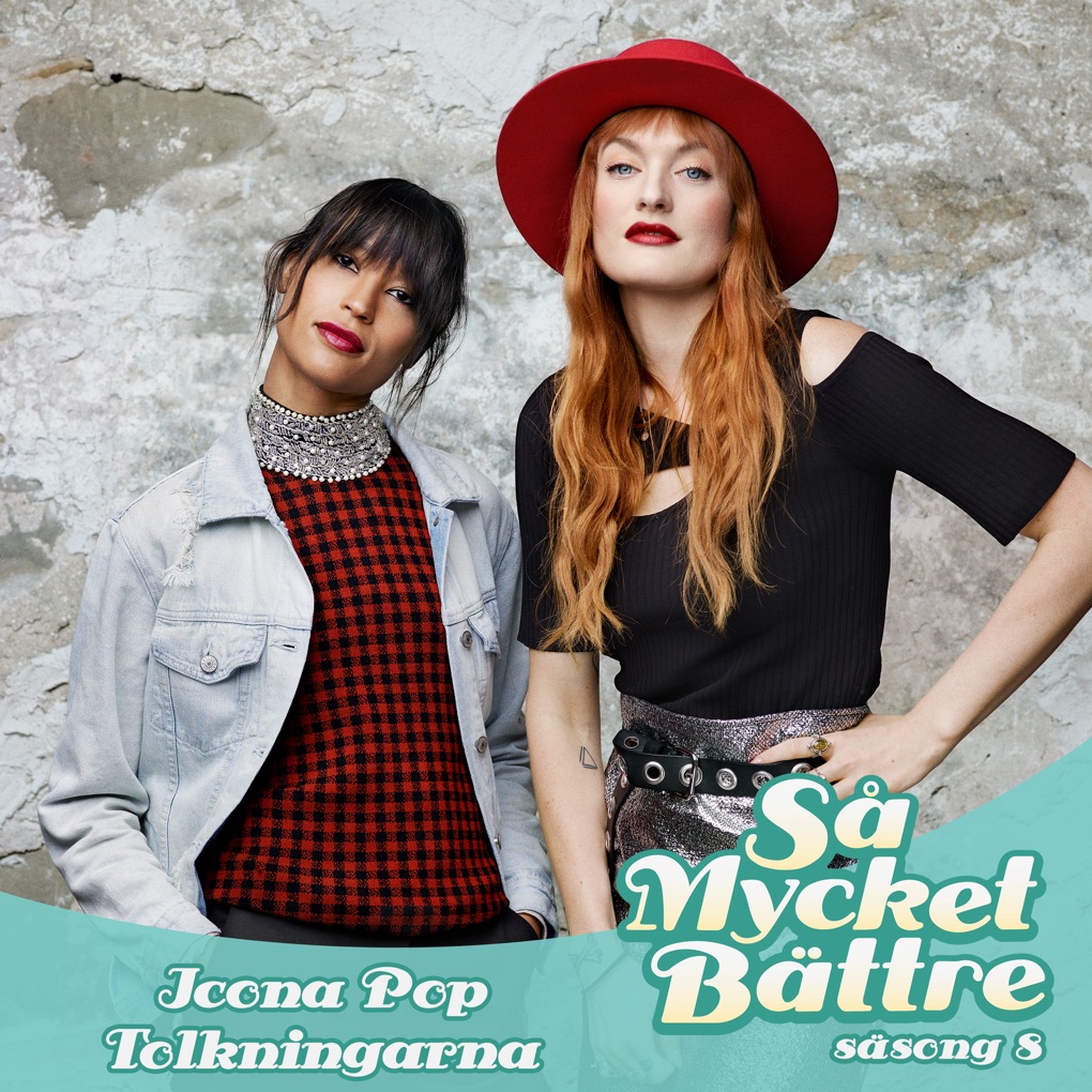 Icona Pop Så mycket bättre 2017 - Tolkningarna cover artwork