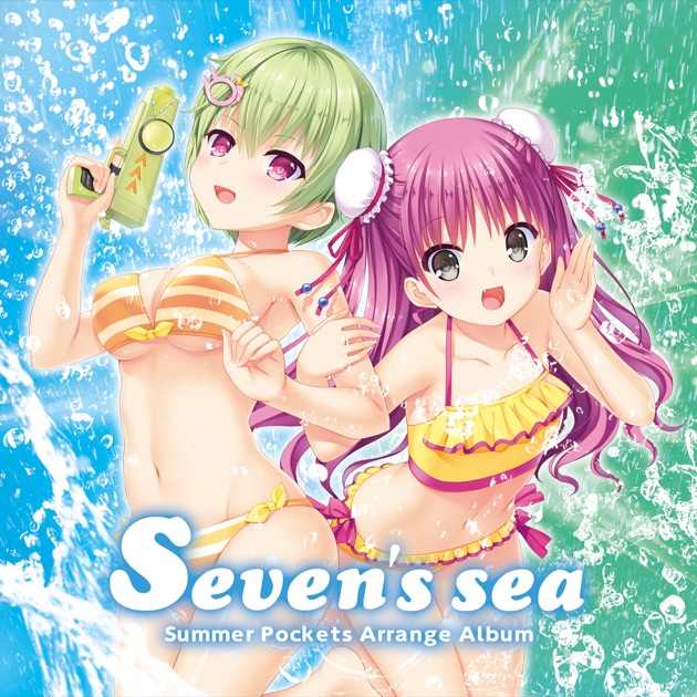 Konomi Suzuki — Alka Tale (Taishi Remix) cover artwork