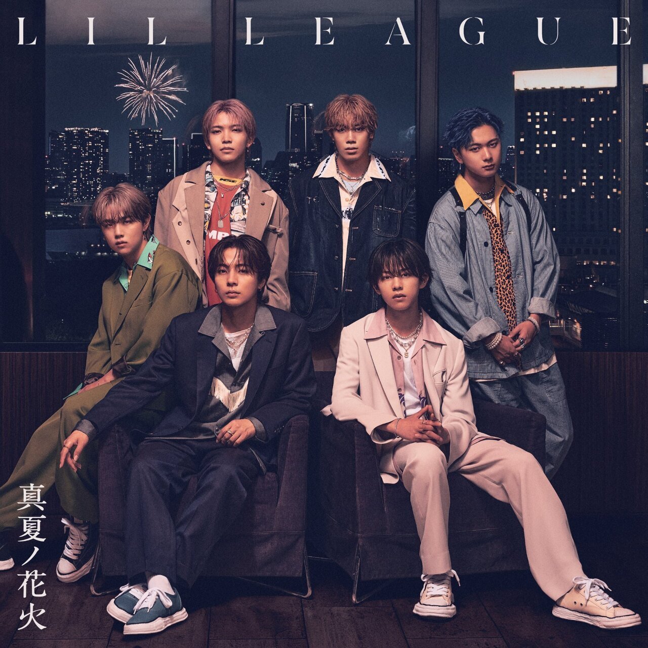 LIL LEAGUE from EXILE TRIBE — Manatsu no Hanabi cover artwork