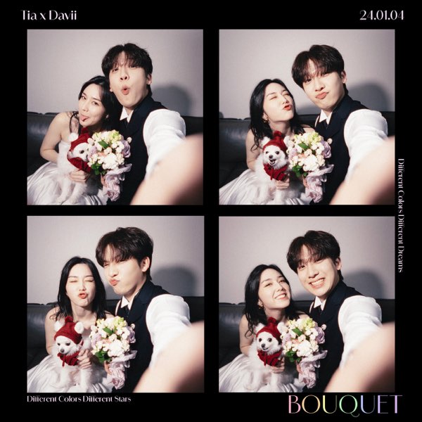 TIA featuring DAVII — Bouquet cover artwork