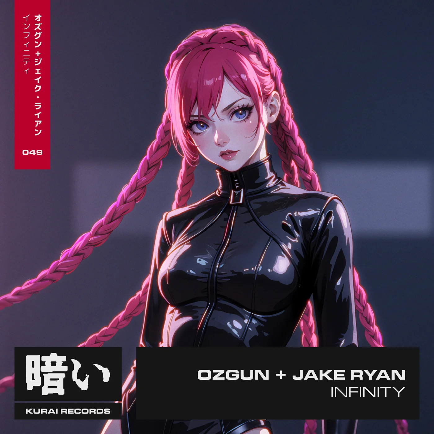 Ozgun & Jake Ryan — Infinity cover artwork