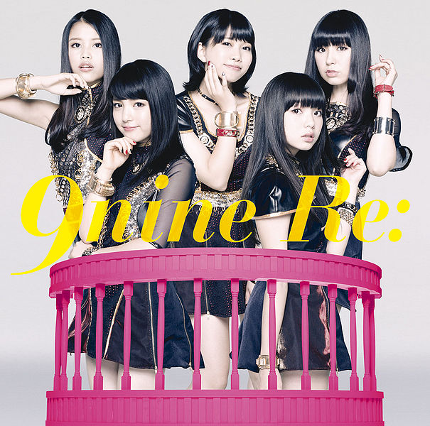 9nine — Re: cover artwork