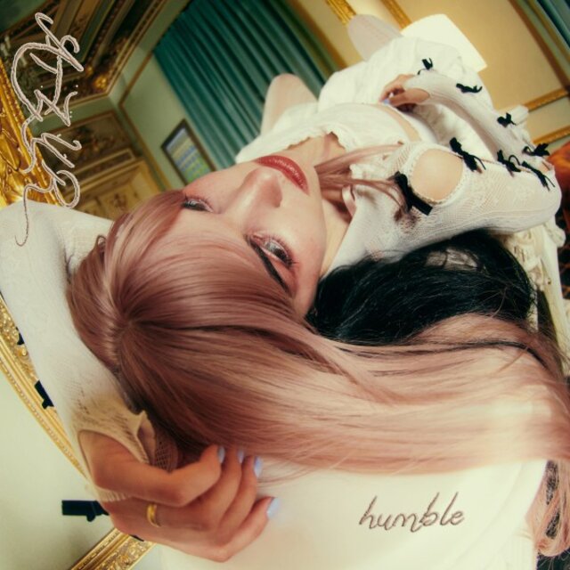 Atzur — Humble cover artwork