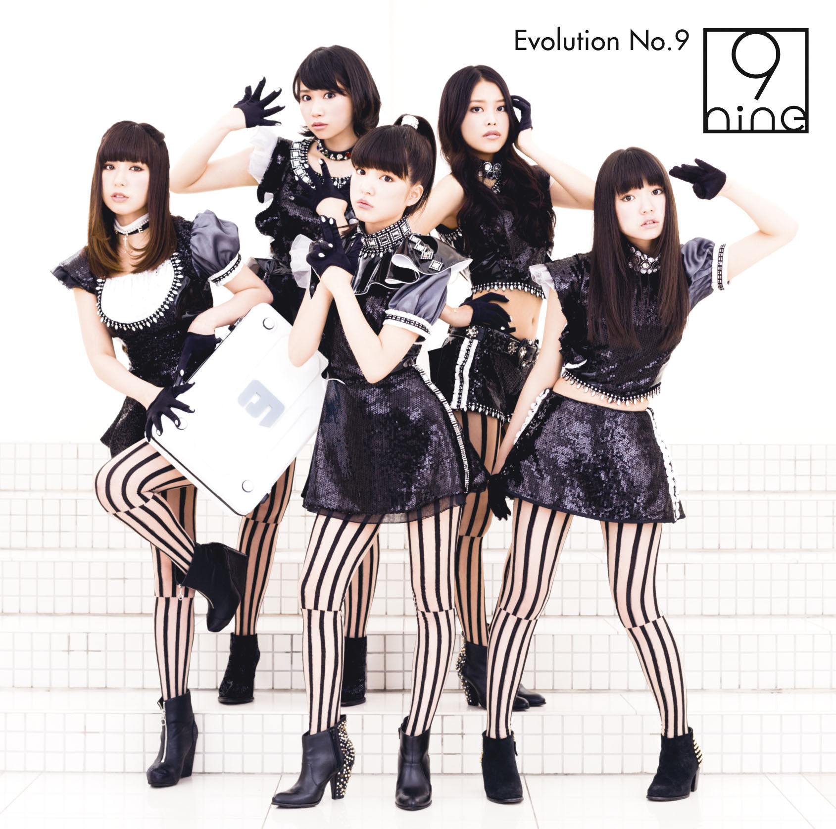 9nine — Evolution No.9 cover artwork