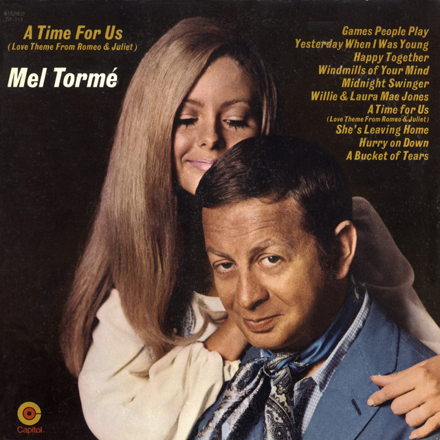Mel Tormé — The Windmills Of Your Mind cover artwork