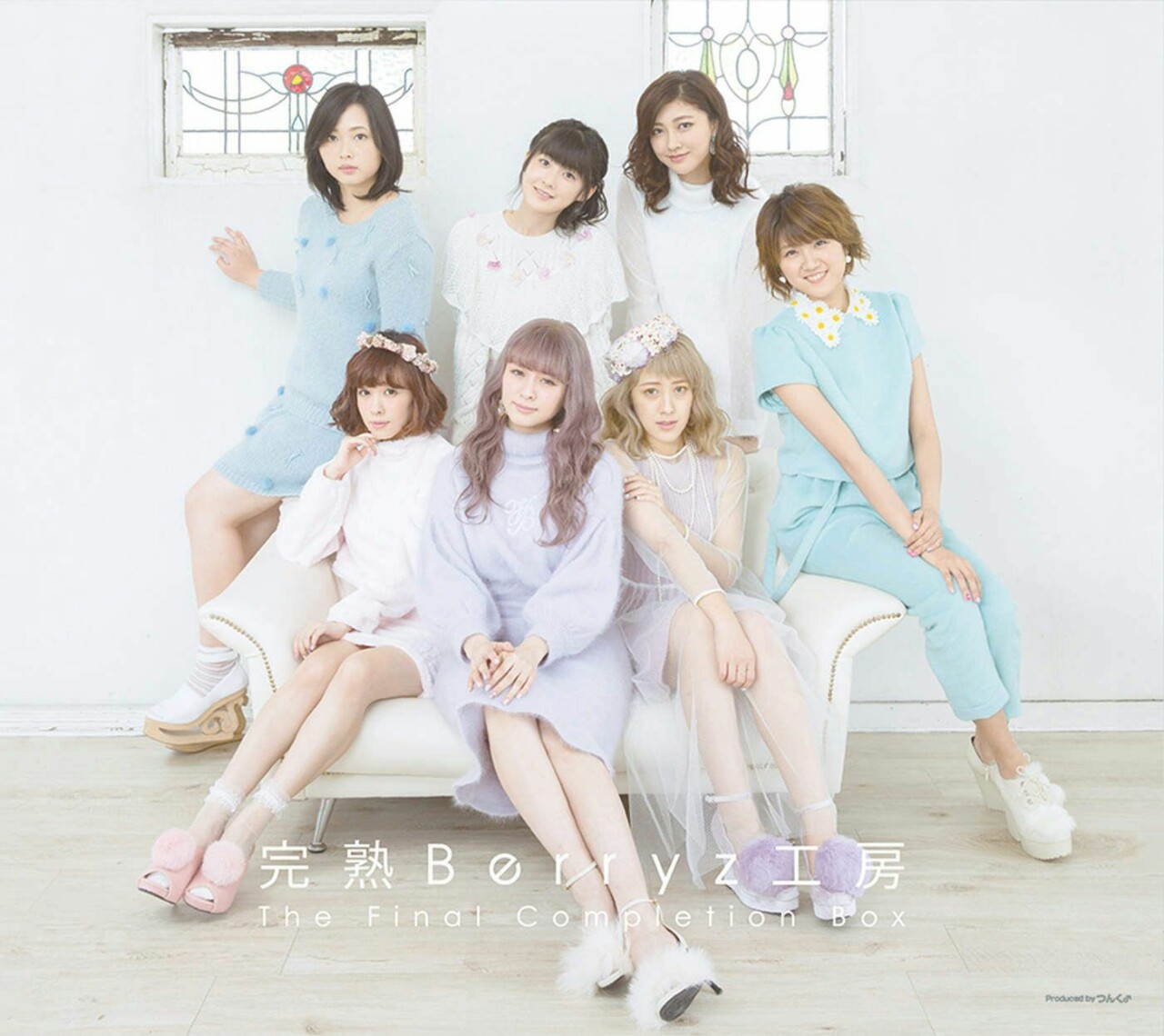 Berryz Kobo Kanjuku Berryz Kobo The Final Completion Box cover artwork