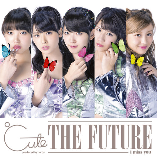 °C-ute — THE FUTURE cover artwork