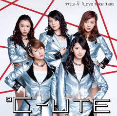 °C-ute — Love take it all cover artwork