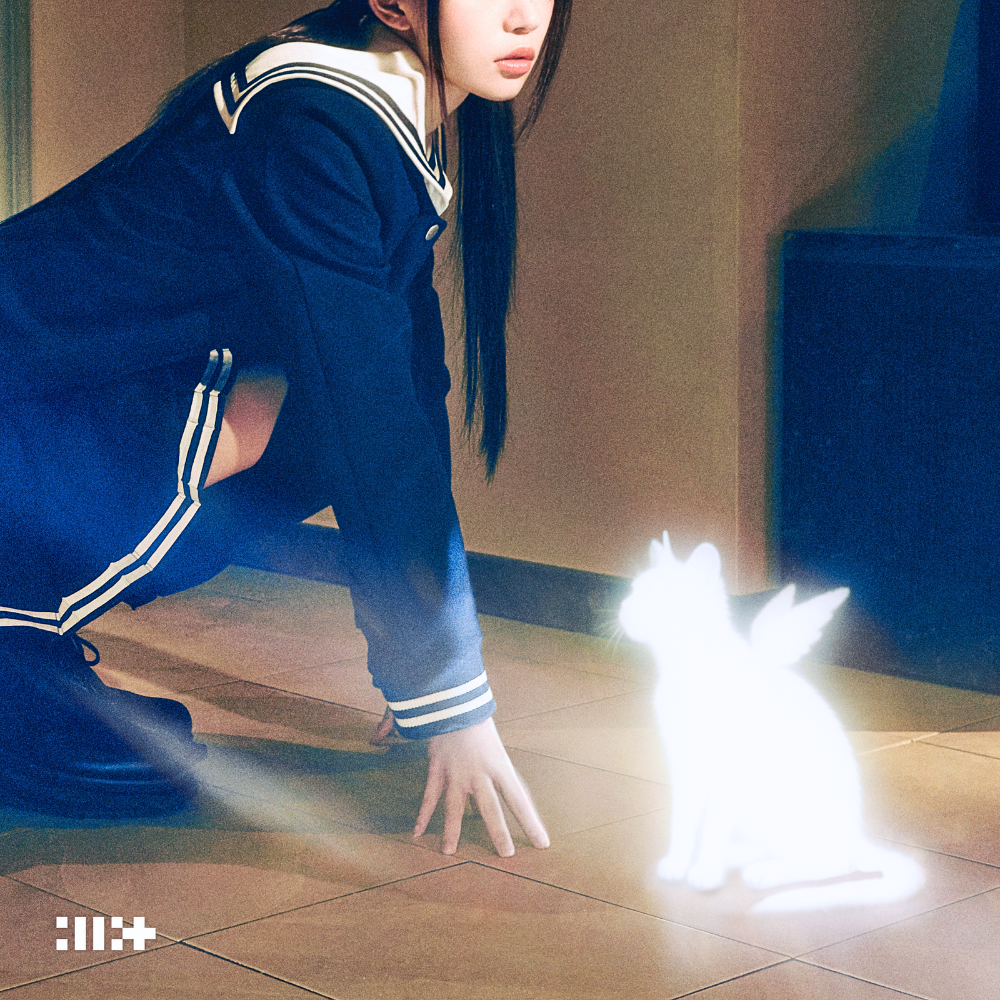 ILLIT Do the Dance cover artwork