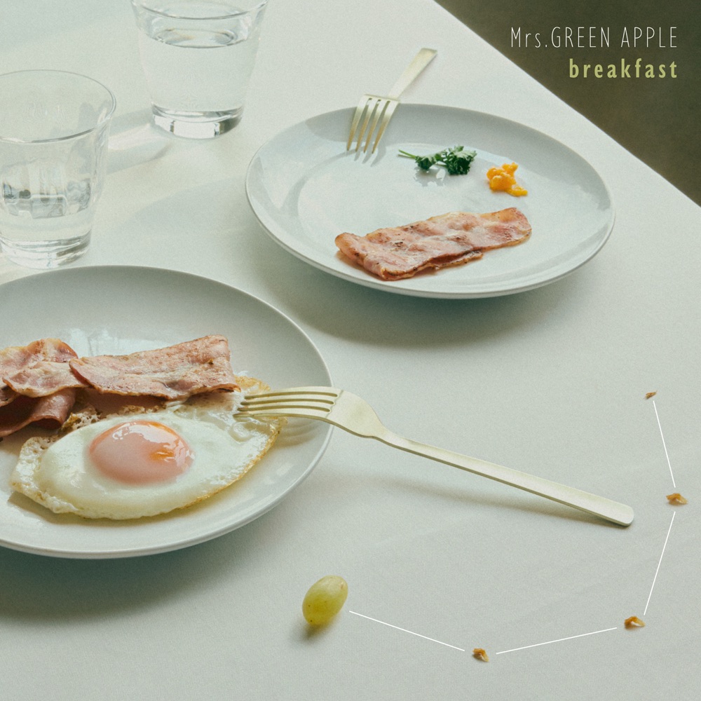 Mrs. GREEN APPLE — breakfast cover artwork