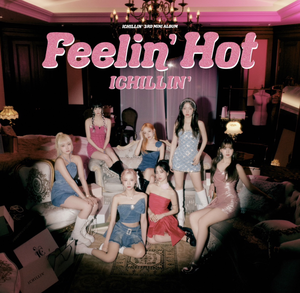 ICHILLIN&#039; — DEMIGOD cover artwork