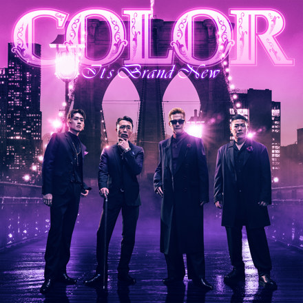 COLOR — IT&#039;S BRAND NEW cover artwork